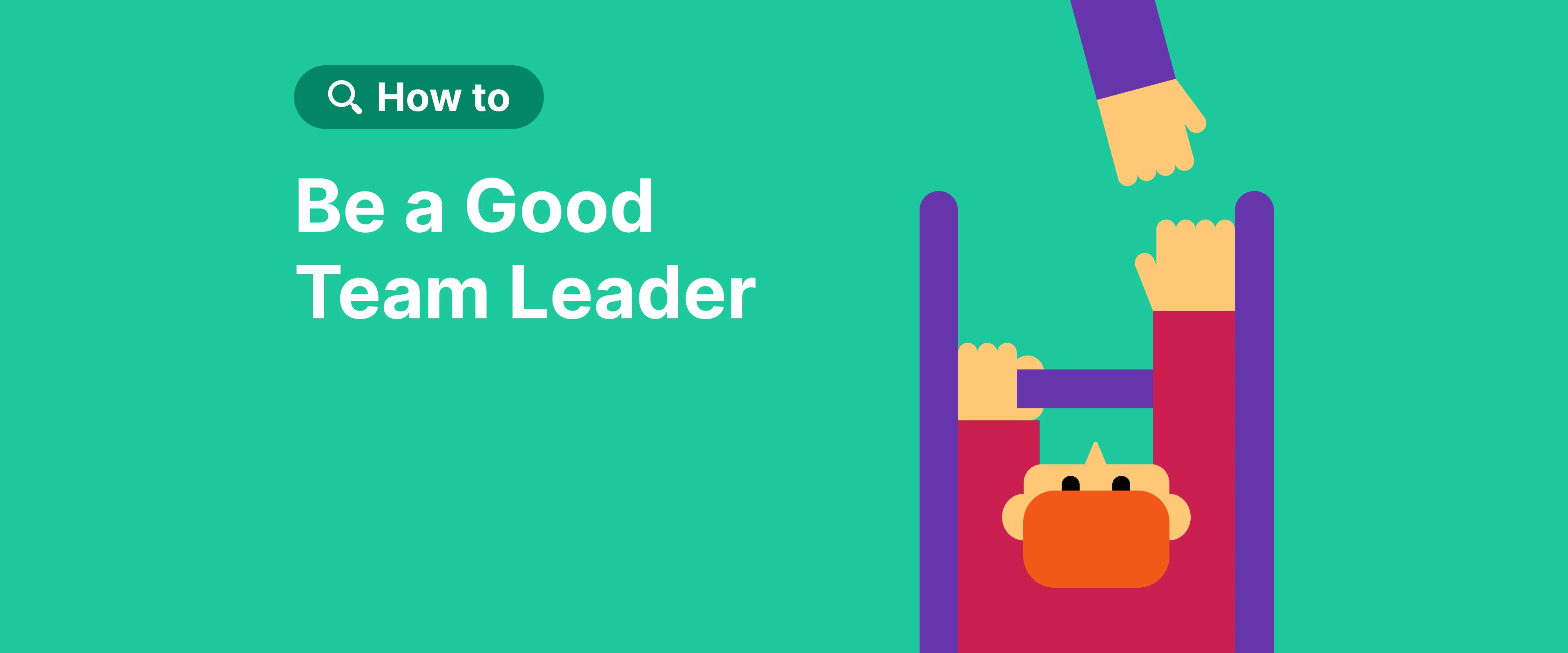 be_a_good_team_leader