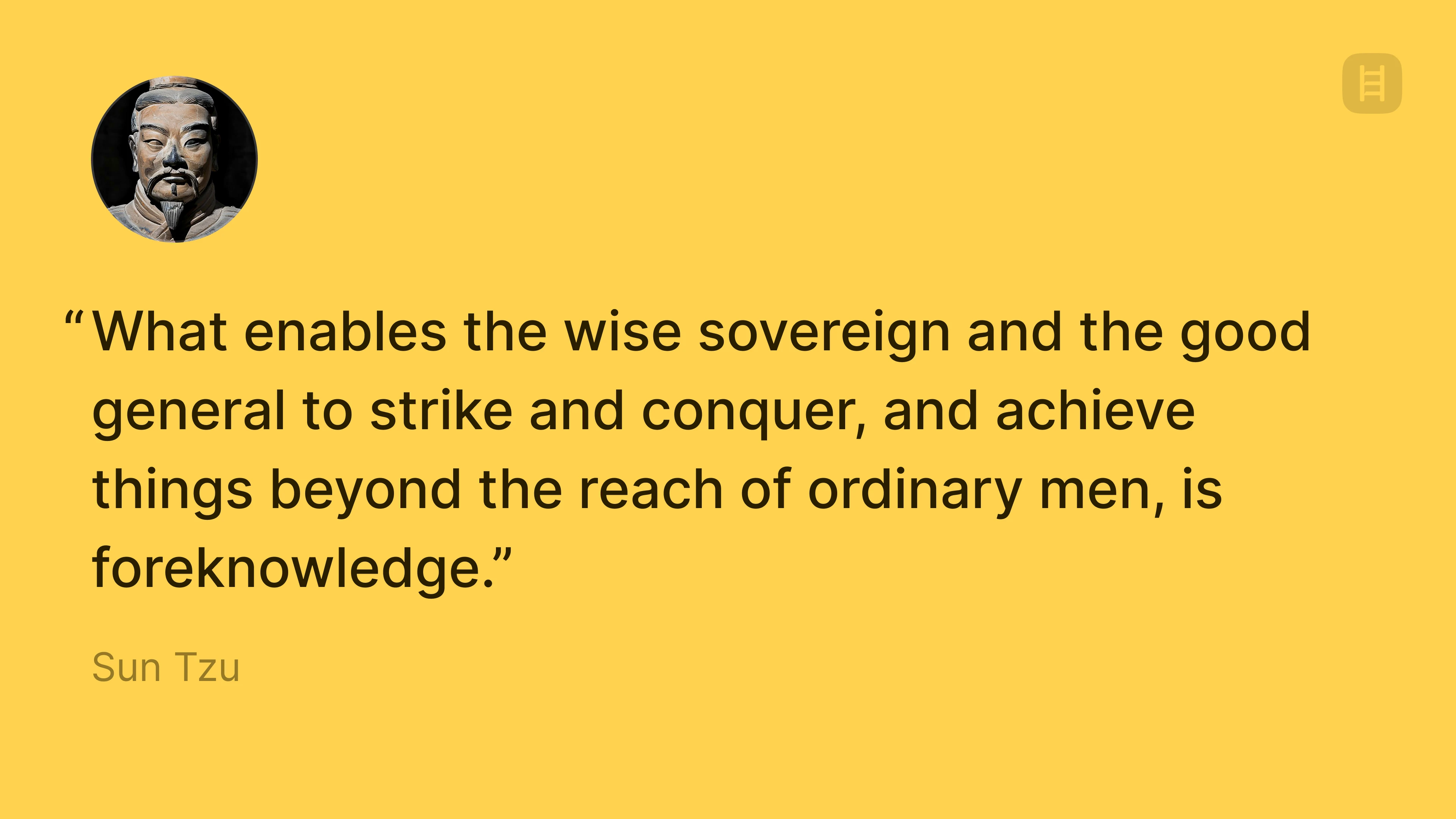 Sun Tzu wise sovereign quote